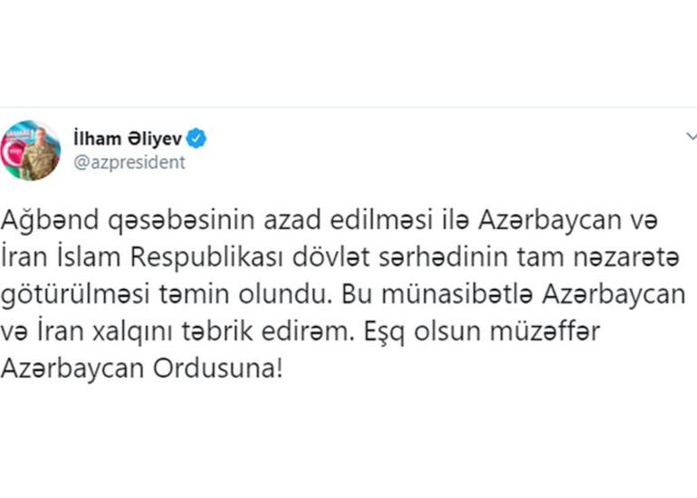 Prezident İlham Əliyev dövlət sərhədinin tam nəzarətə götürülməsi münasibətilə Azərbaycan və İran xalqını təbrik edib