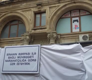 category photo