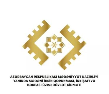 category photo