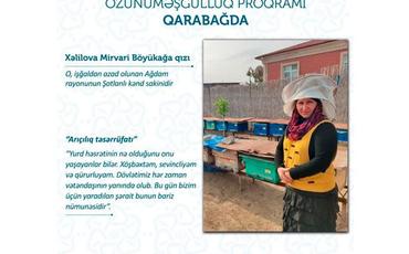 Ağdamda özünüməşğulluq