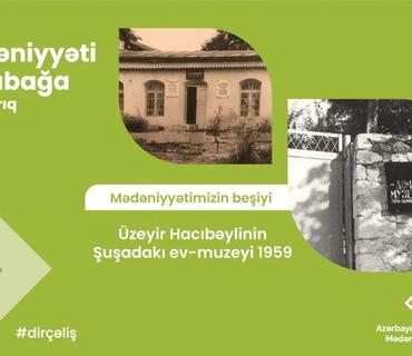category photo