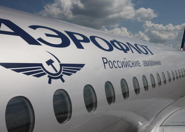 "Aeroflot"un xalis zərəri 1 mlrd. dolları ötüb