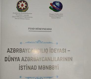 category photo