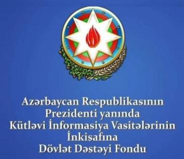 category photo