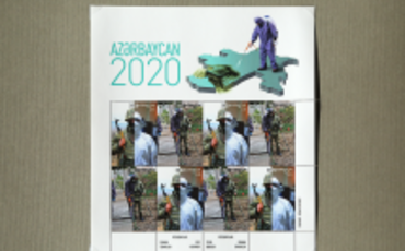 Azərbaycan qəhrəmanları poçt markalarında