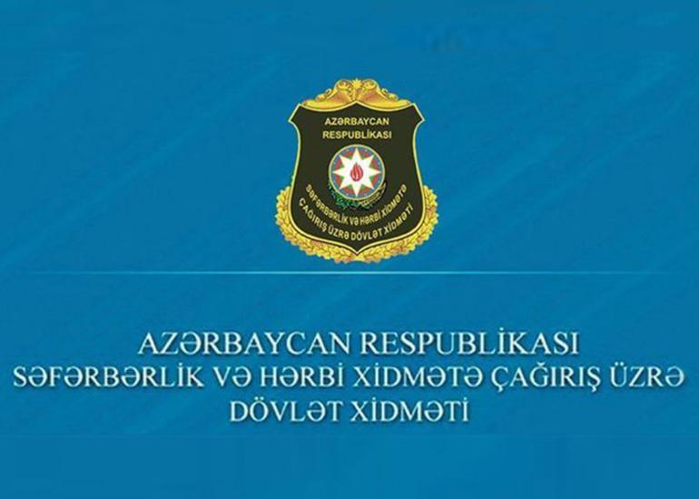 Dövlət Xidməti hərbi vəzifəlilərə zənglər edilməsi ilə bağlı yayılan məlumatlara münasibət bildirib