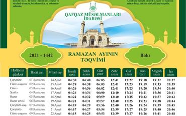 Ramazan ayının təqvimi açıqlanıb