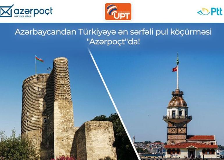 Azərbaycan və Türkiyə poçtları daha sərfəli tariflərlə xidmət göstərəcək