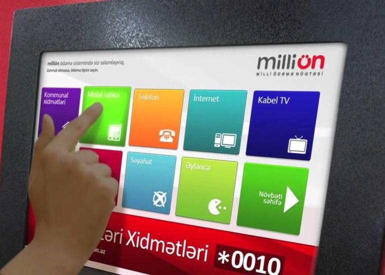 Bütün "MilliÖN" köşklərində "BakıKart"ın balansını artırmaq mümkün olacaq