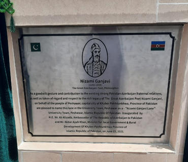 category photo