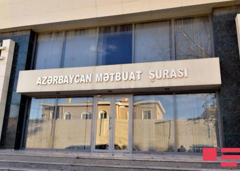 "Sərhədsiz reportyorlar" təşkilatı Azərbaycana qarşı qərəzli mövqeyini davam etdirir