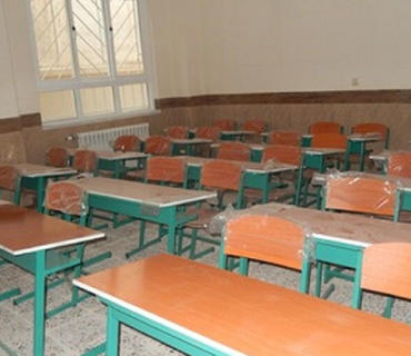 category photo