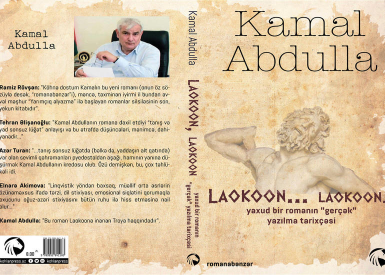 Xalq yazıçısı Kamal Abdullanın yeni kitabı çap olunub