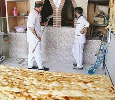 category photo