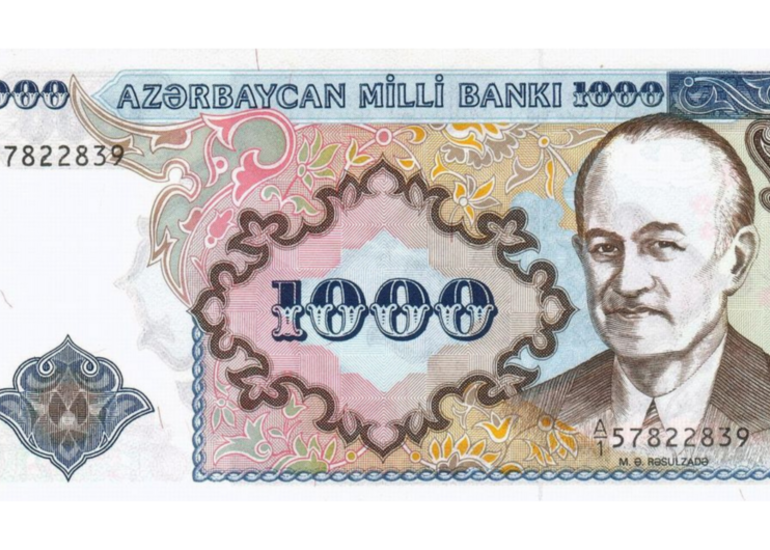 Azərbaycan manatının dövriyyəyə buraxılmasından 29 il keçir