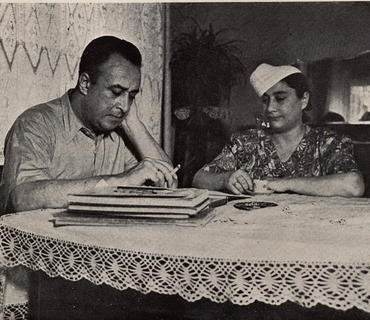 category photo