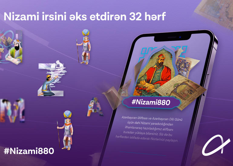 Azercell dahi Nizami yaradıcılığını əks etdirən xüsusi bir əlifba dizayn etdi