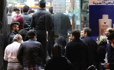 Qəzvində dərman qıtlığı: Dərman preparatları əl altdan qara bazara ötürülür