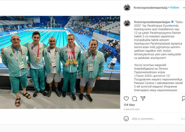 Mehriban Əliyeva Paralimpiya Oyunlarında 3-cü qızıl medalını qazanan Raman Salehi təbrik edib