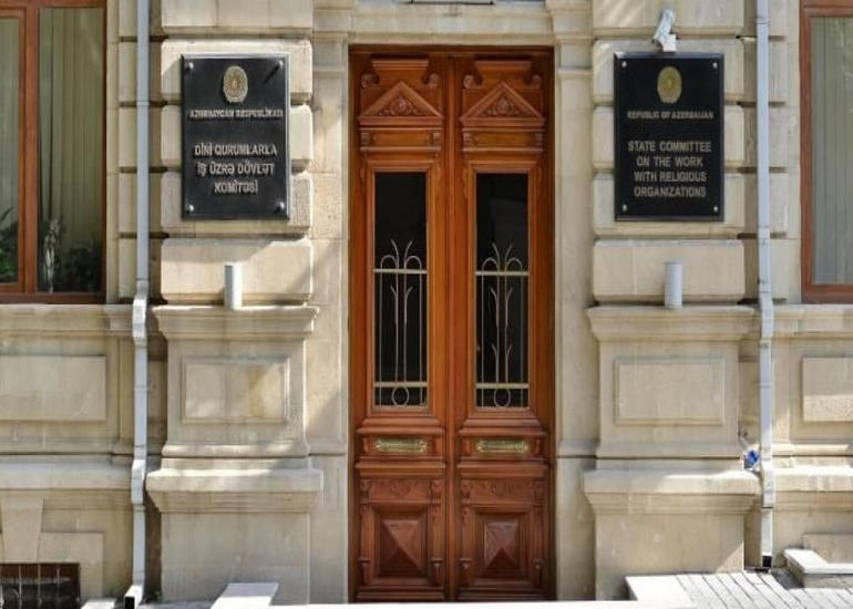 Dini Komitə: ABŞ-ın Beynəlxalq Dini Azadlıq üzrə Komissiyasının arayışında saxta iddialar irəli sürülüb
