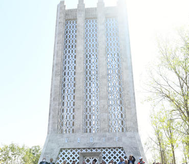 category photo