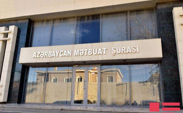 Azərbaycan Mətbuat Şurasından çağırış
