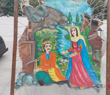 category photo