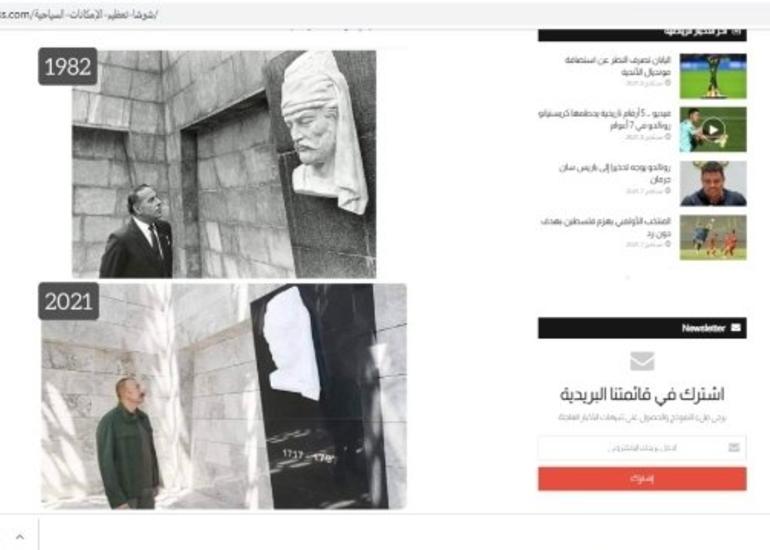 Ərəb KİV-lərində Şuşanın turizm potensialı ilə bağlı məqalə yayımlanıb