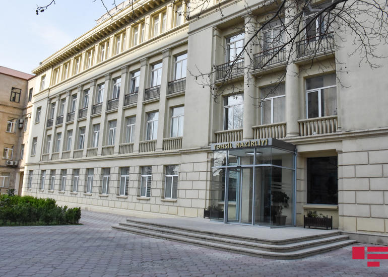 İyundan müəllimlərin sertifikatlaşdırılması prosesi başlanacaq