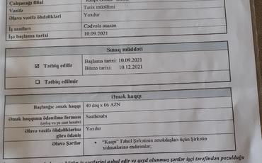 "KASPI" RƏHBƏRLİYİ MÜƏLLİMİ ALDADIB