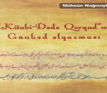 category photo