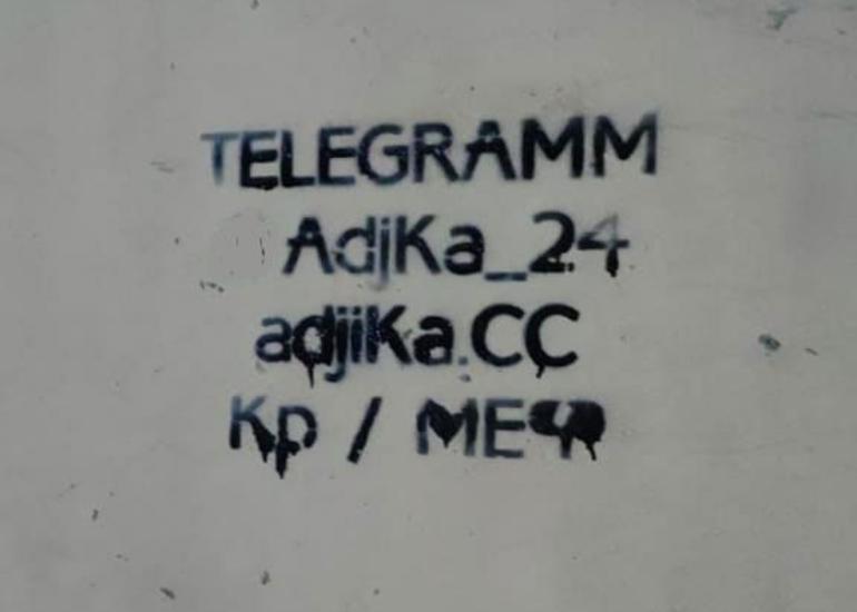 Bakıda "patı" açıq reklam olunur - Polis hərəkətə keçdi