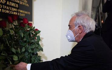 Moskvada Vətən müharibəsinin başlanmasına həsr olunan Anım Günü keçirilib