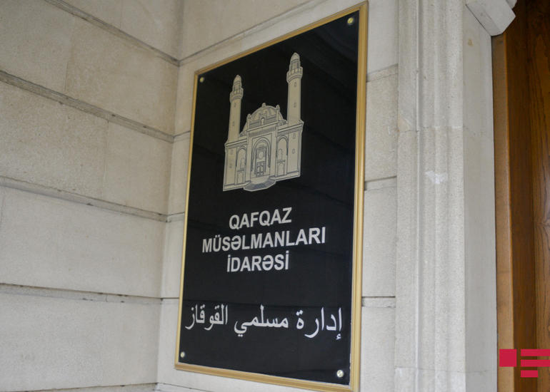 Azərbaycanın dini konfessiya rəhbərləri birgə bəyanat yayıblar