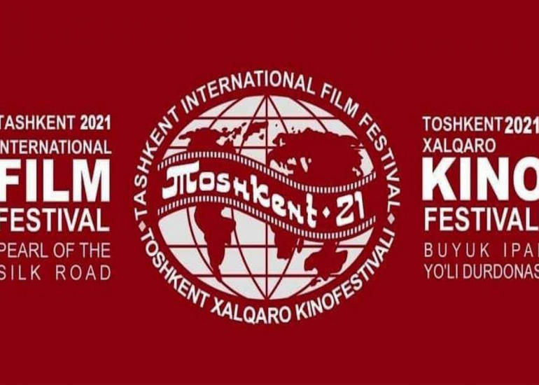 "Böyük İpək Yolunun İncisi" Beynəlxalq Film Festivalında Azərbaycan film günlərinin proqramı açıqlanıb