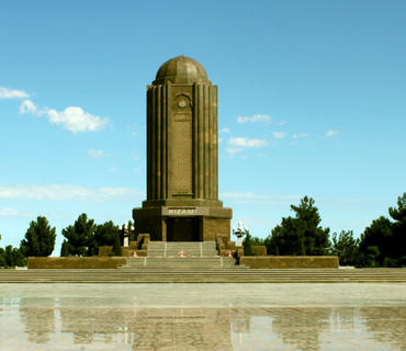 category photo