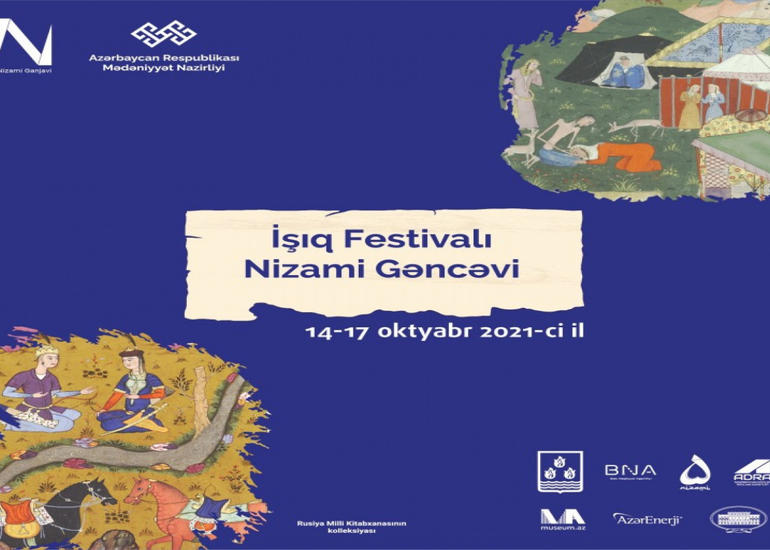 Bakıda Nizami Gəncəvinin 880 illiyinə həsr olunan İşıq festivalı keçiriləcək
