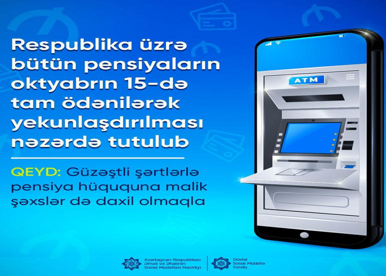 DSMF: Pensiyalar oktyabrın 15-də tam ödəniləcək