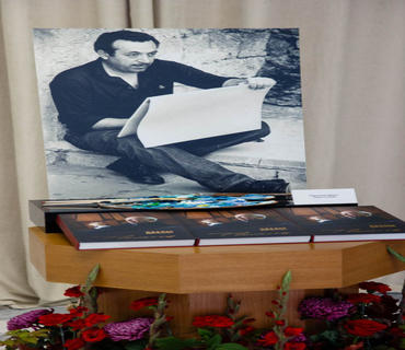 category photo