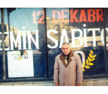 category photo