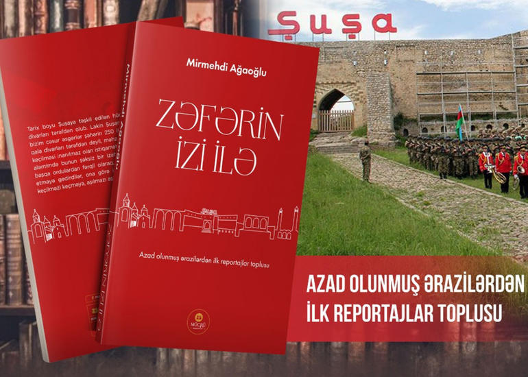 Mirmehdi Ağaoğlunun “Zəfərin izi ilə” adlı kitabının təqdimatı olacaq