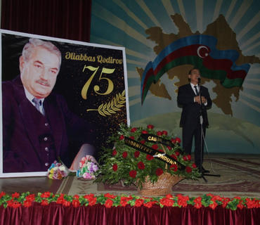 category photo