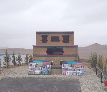 category photo