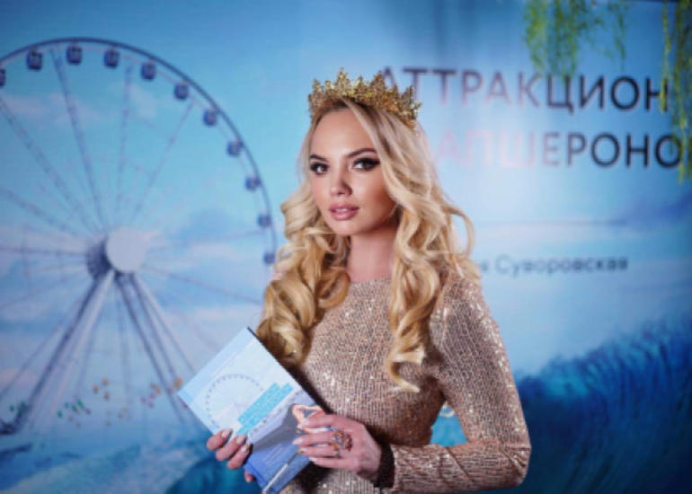 Mariya Suvorovskaya "Abşeron üzərində attraksion" adlı yeni kitabını oxuculara təqdim edib