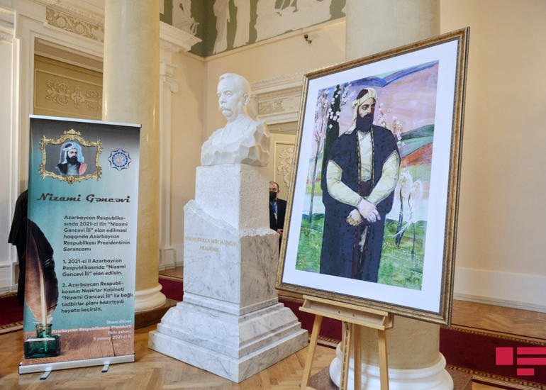 Əziz Səncər “Nizami Gəncəvi adına Qızıl Medal"a layiq görülüb