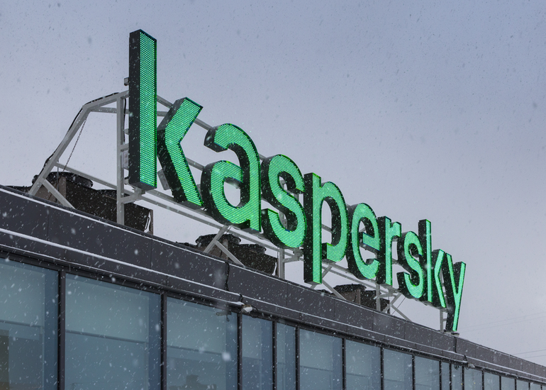 Kaspersky: “BlueNoroff” kriptovalyuta startaplarının hesablarını boşaldır