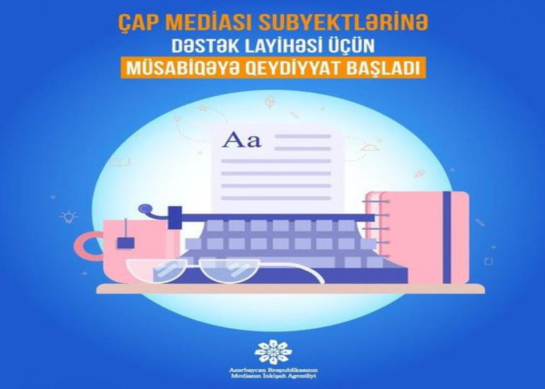 Qəzetlər və onlayn media üçün müsabiqə elan edilib