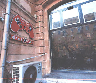 category photo