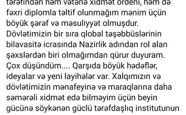 Mədəniyyət Nazirliyinin aparat rəhbəri işdən çıxıb