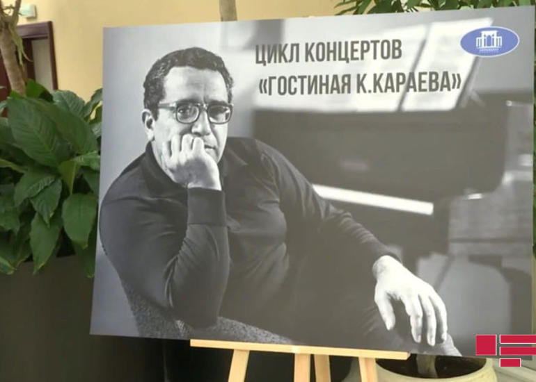 Moskvada Qara Qarayevin 105 illiyi qeyd edilib